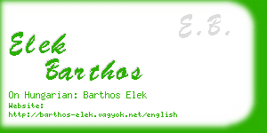 elek barthos business card